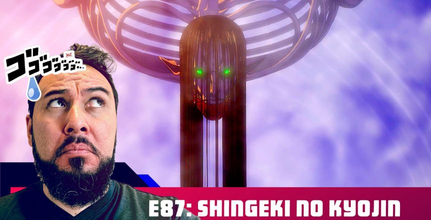 cover_shingeki_mnf